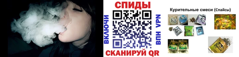 как найти   Шацк  Бутират оксибутират 