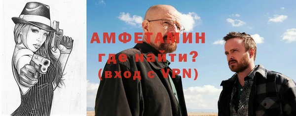 СК Семёнов
