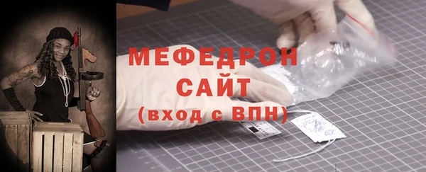 метадон Семикаракорск