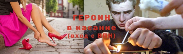 СК Семёнов