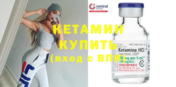 гидра Балабаново