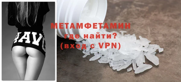 метадон Семикаракорск