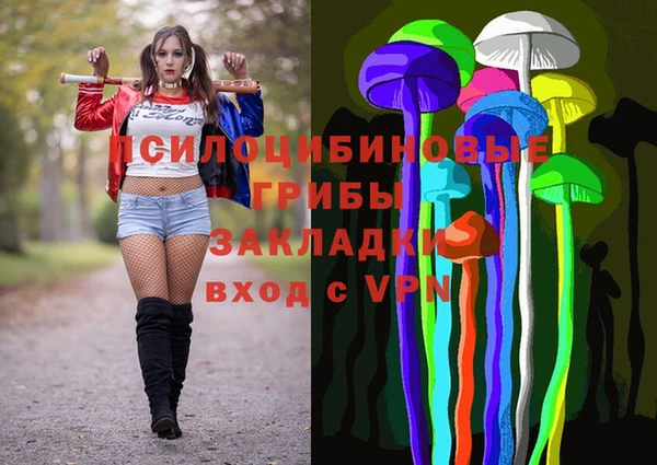 дистиллят марихуана Аркадак