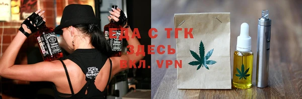 ALPHA-PVP Всеволожск