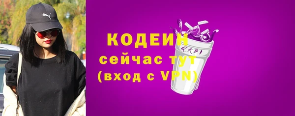 метадон Семикаракорск