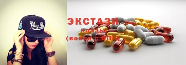 молекула духа Семилуки