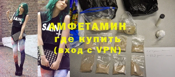 СК Семёнов