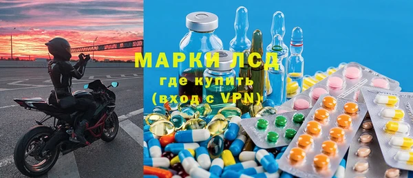 дистиллят марихуана Аркадак