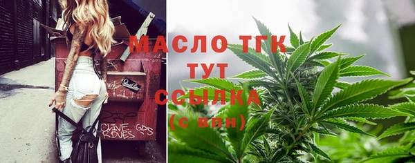 СК Семёнов