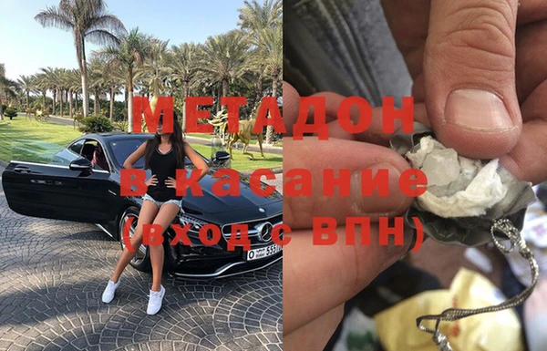 СК Семёнов