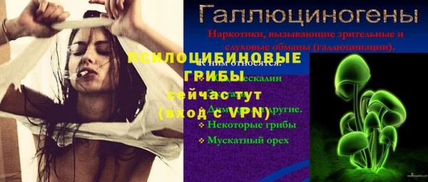 метадон Семикаракорск