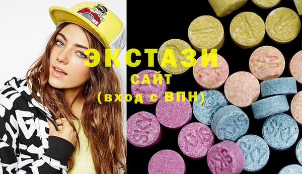 метадон Семикаракорск
