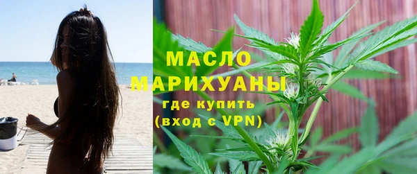 jwh Грязи