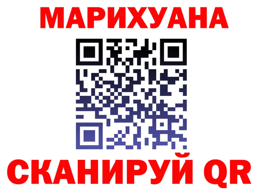 МЕТАДОН VHQ зеркало shop hydra Шацк