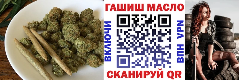 Дистиллят ТГК жижа Шацк