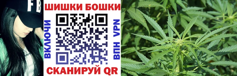 hydra   Шацк  МАРИХУАНА AK-47 